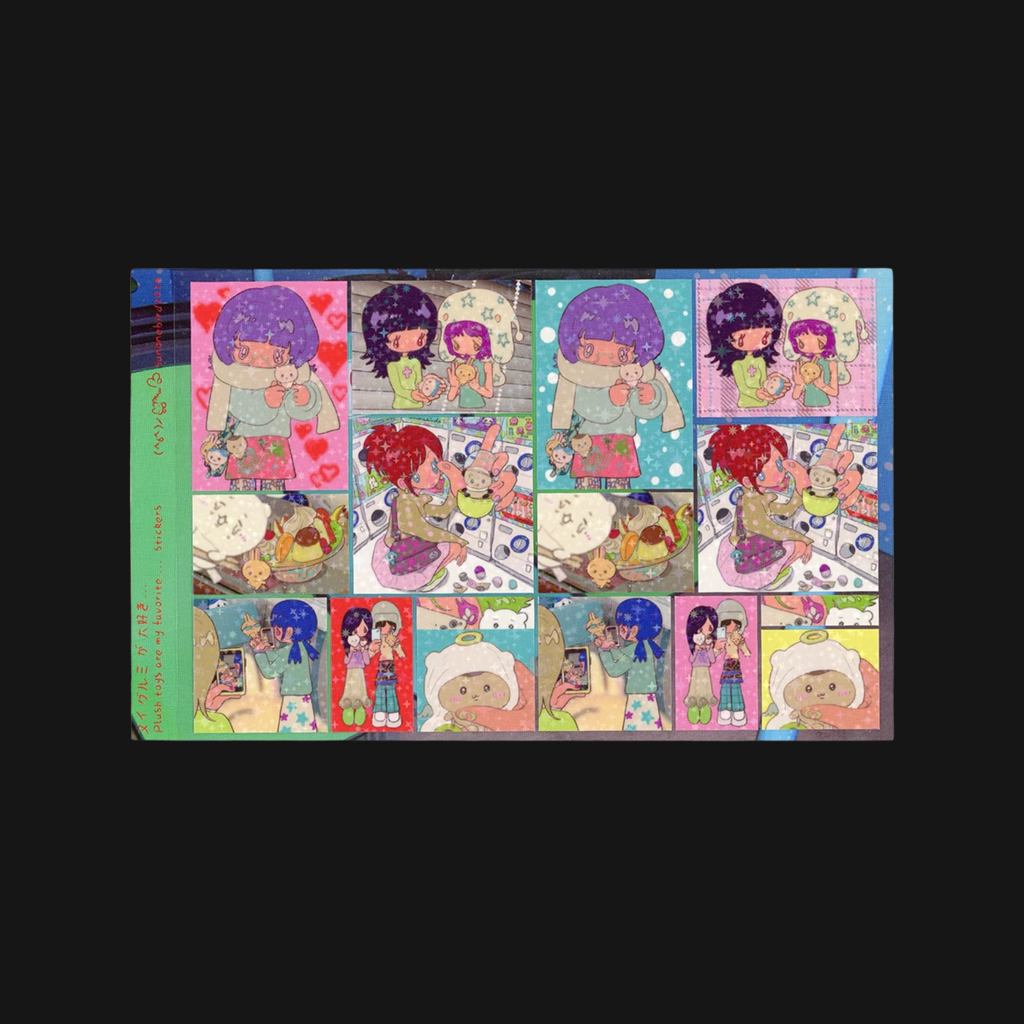 Sunonebird - Plush Toys Are My Favorite Sticker Sheet