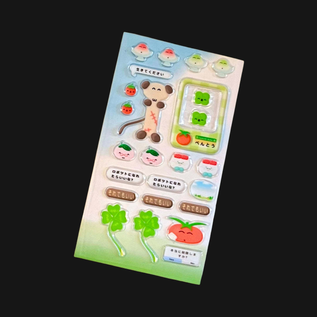 CARROT RICE - CUTE JOURNAL STICKER SHEET