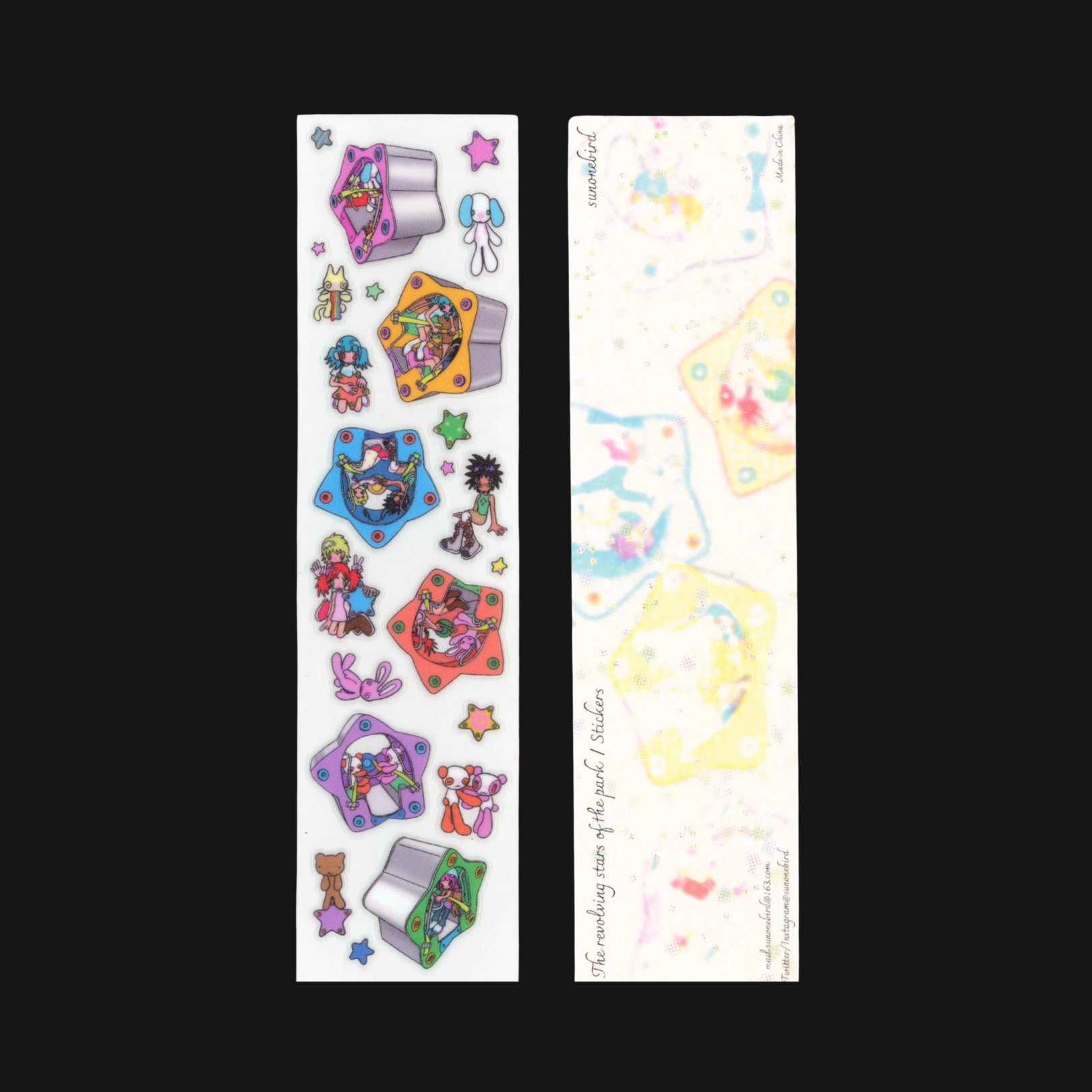 Sunonebird - The Revolving Stars of The Park Sticker Sheet