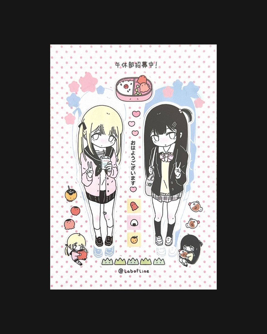 Lab of Line - Nap Club Recruiting Sticker Sheet