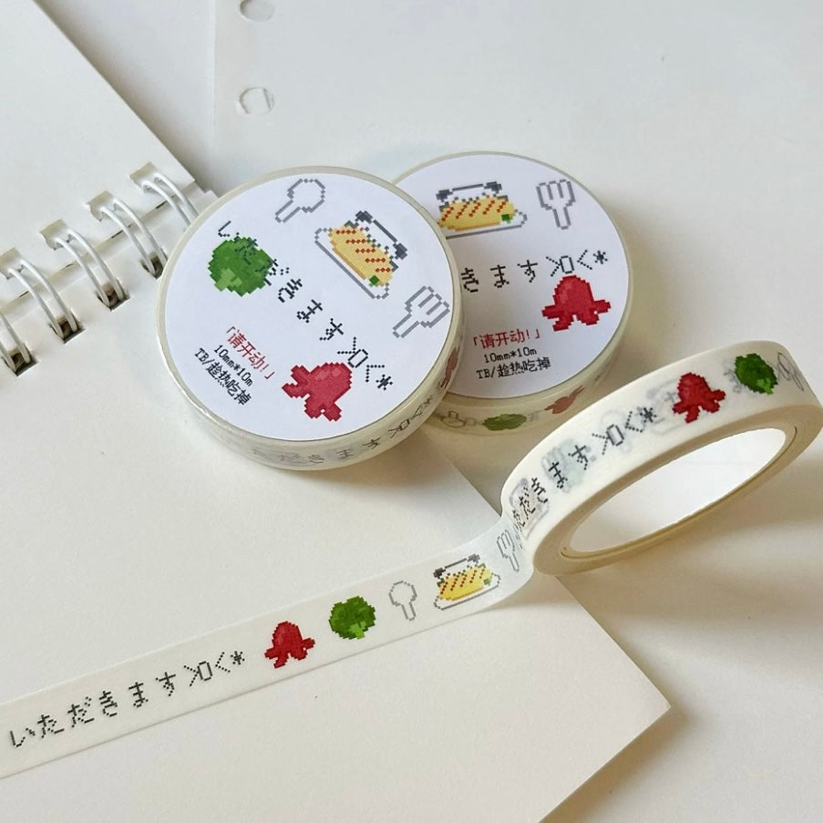 EAT HOT - CUTE PIXEL SERIES STICKER ROLL
