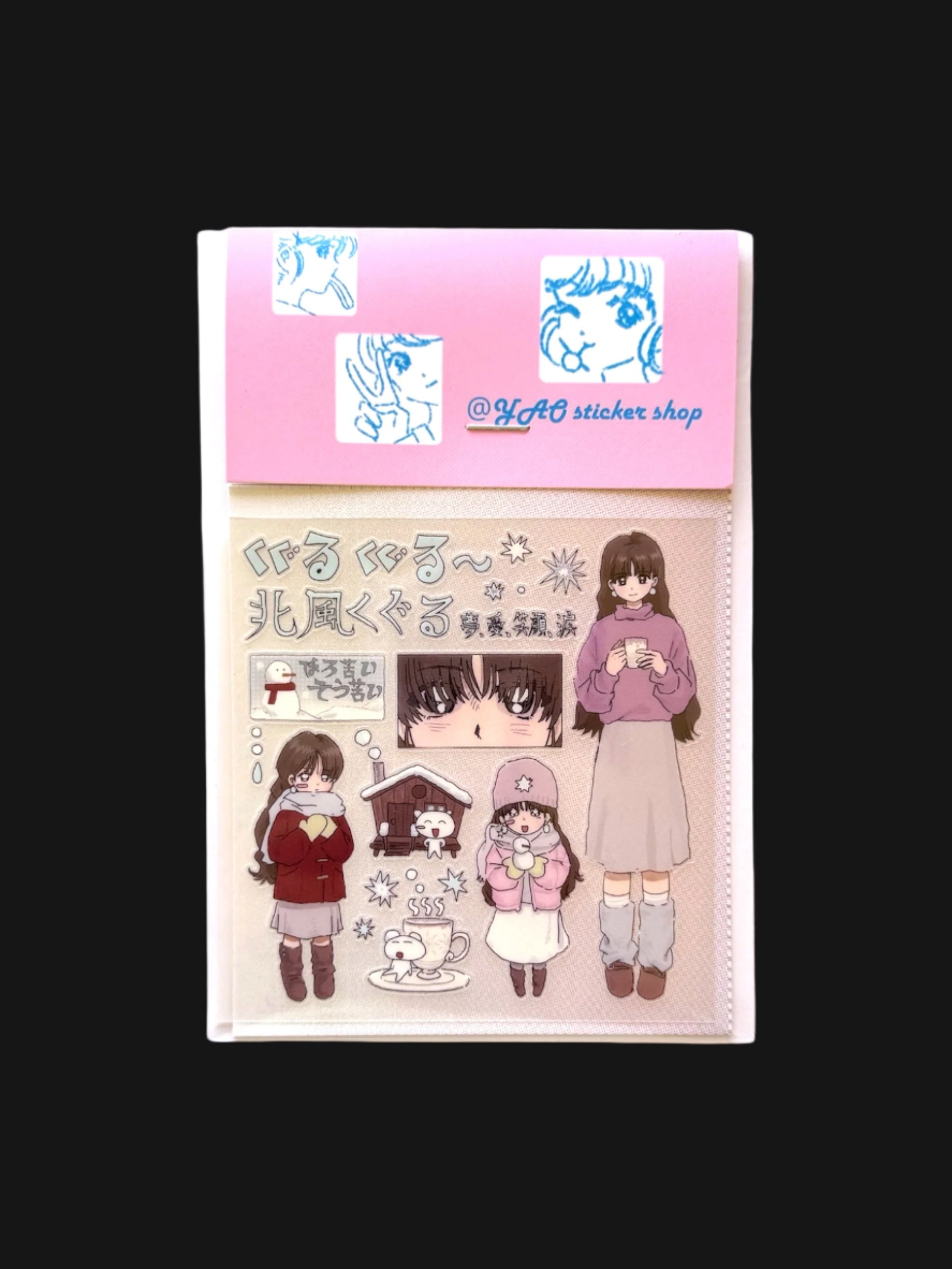 YAO - Cozy Winter Sticker Sheet