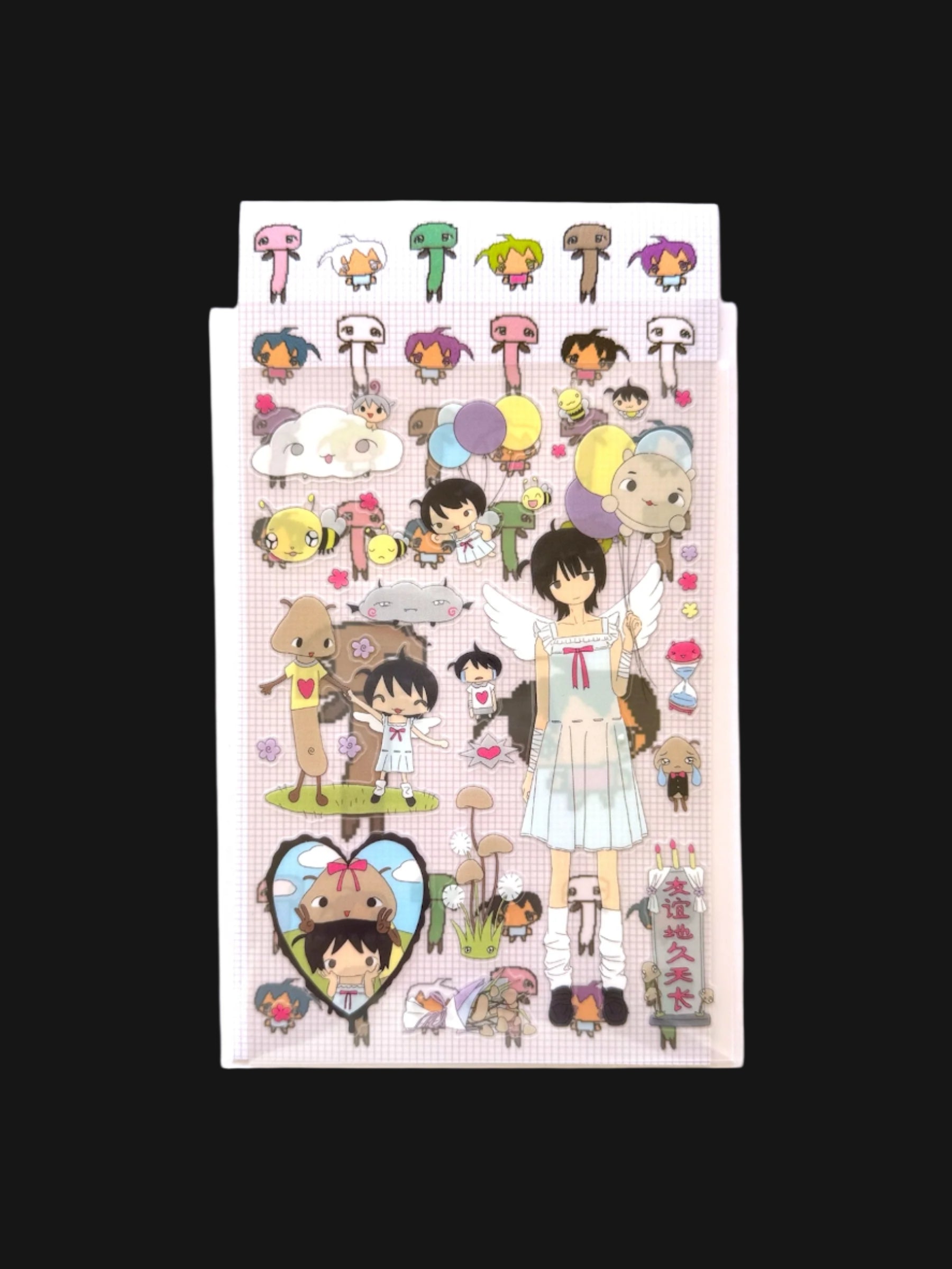 YAO - Friendship Story Sticker Sheet