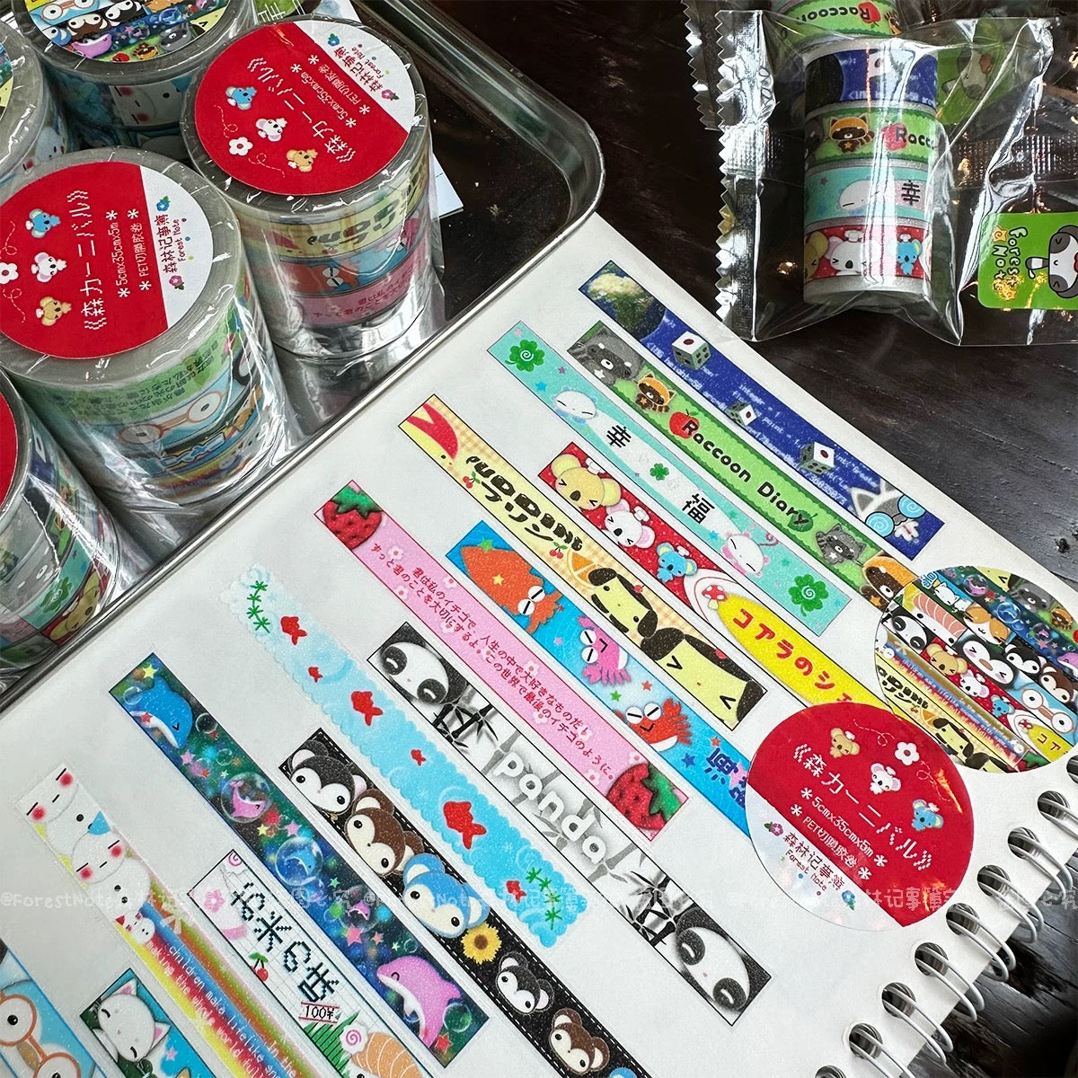 Forest Note - Forest Carnival Sticker Roll