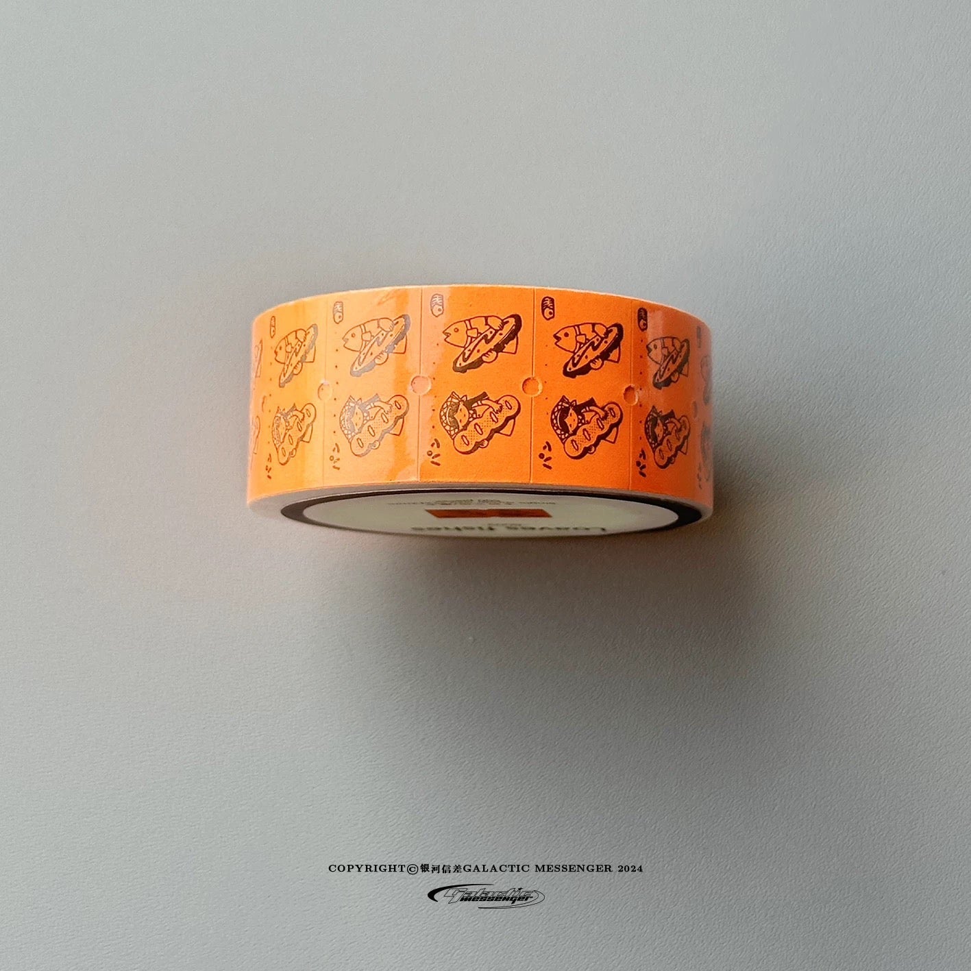 Galactic Messenger - Showa Supermarket Label Sticker Roll