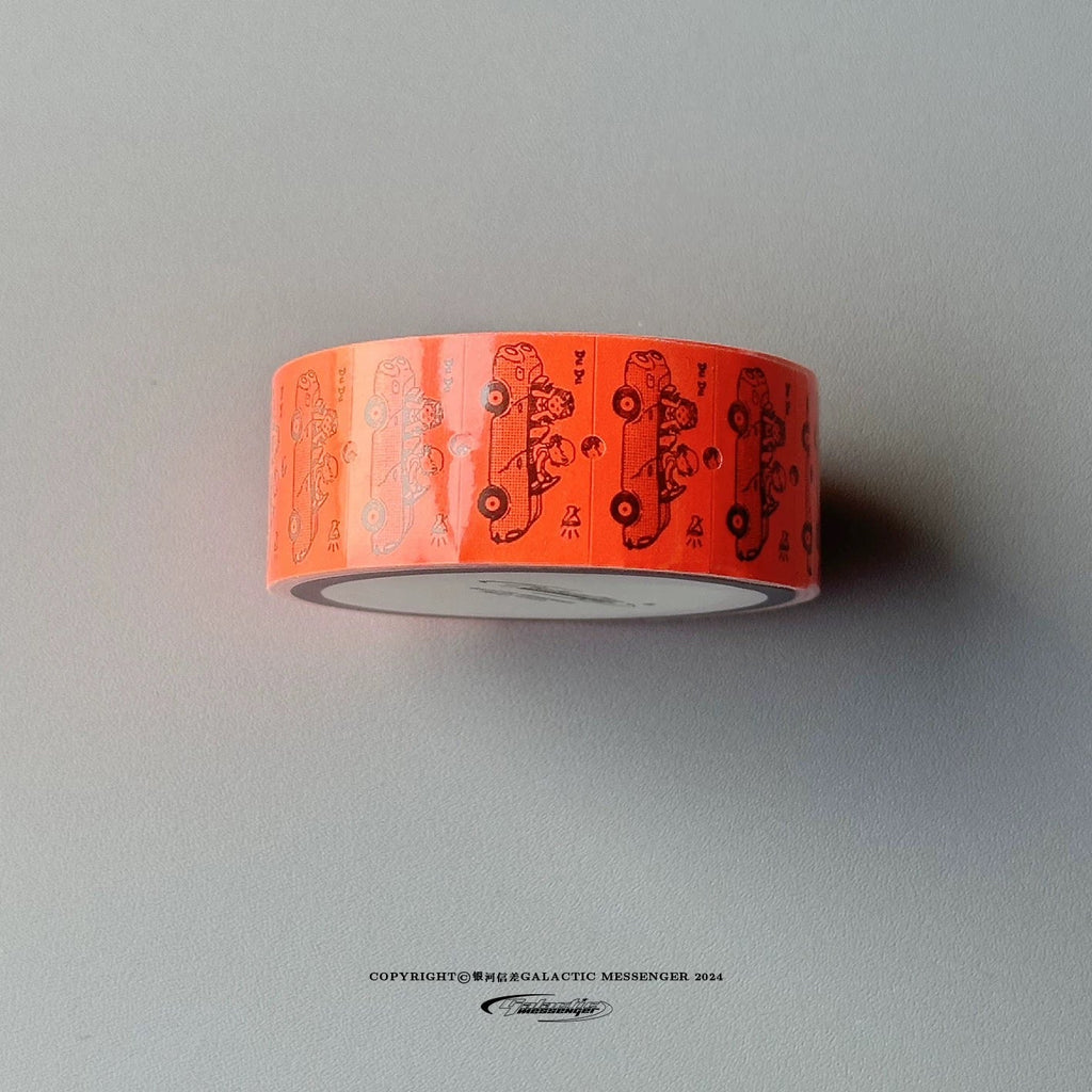 Galactic Messenger - Showa Supermarket Label Sticker Roll