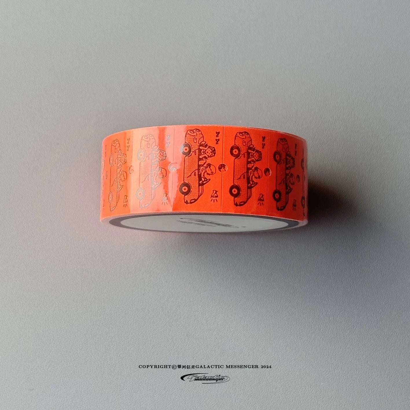 Galactic Messenger - Showa Supermarket Label Sticker Roll