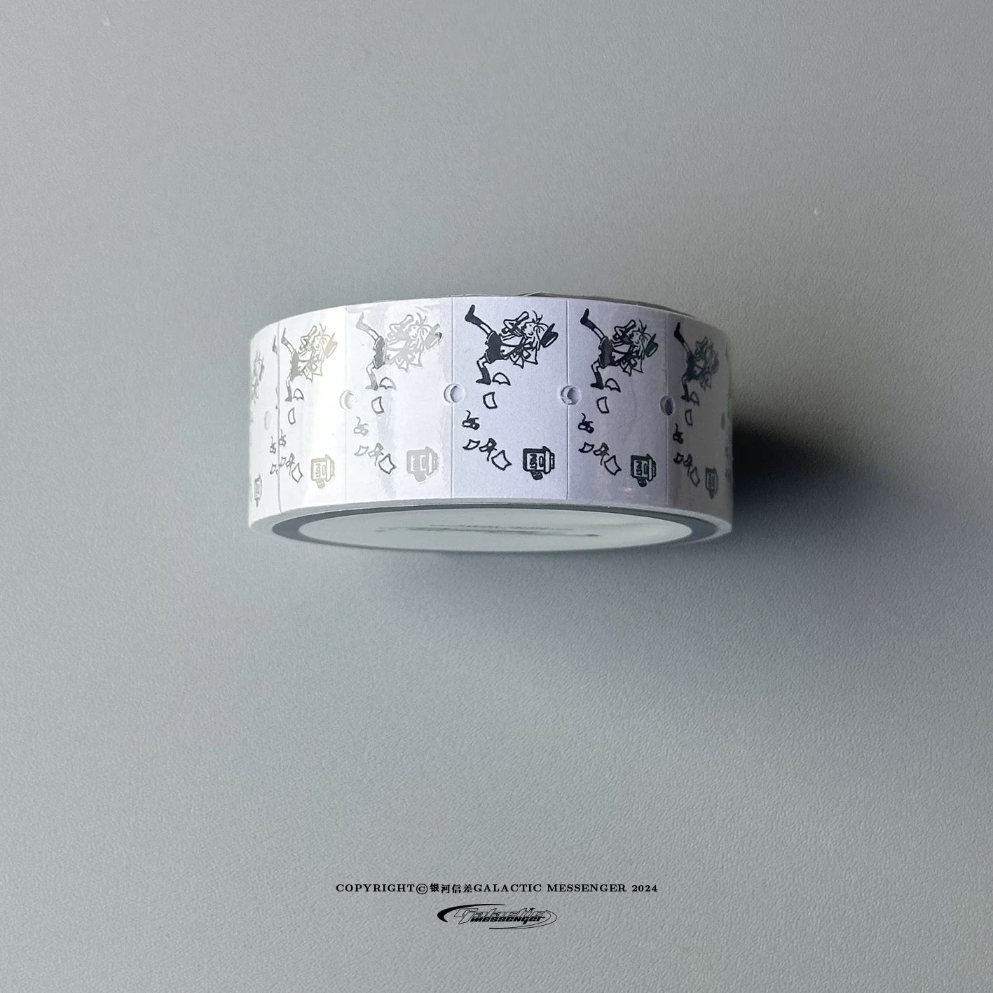 Galactic Messenger - Showa Supermarket Label Sticker Roll