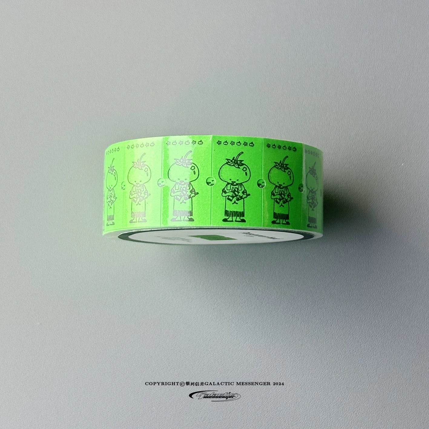 Galactic Messenger - Showa Supermarket Label Sticker Roll