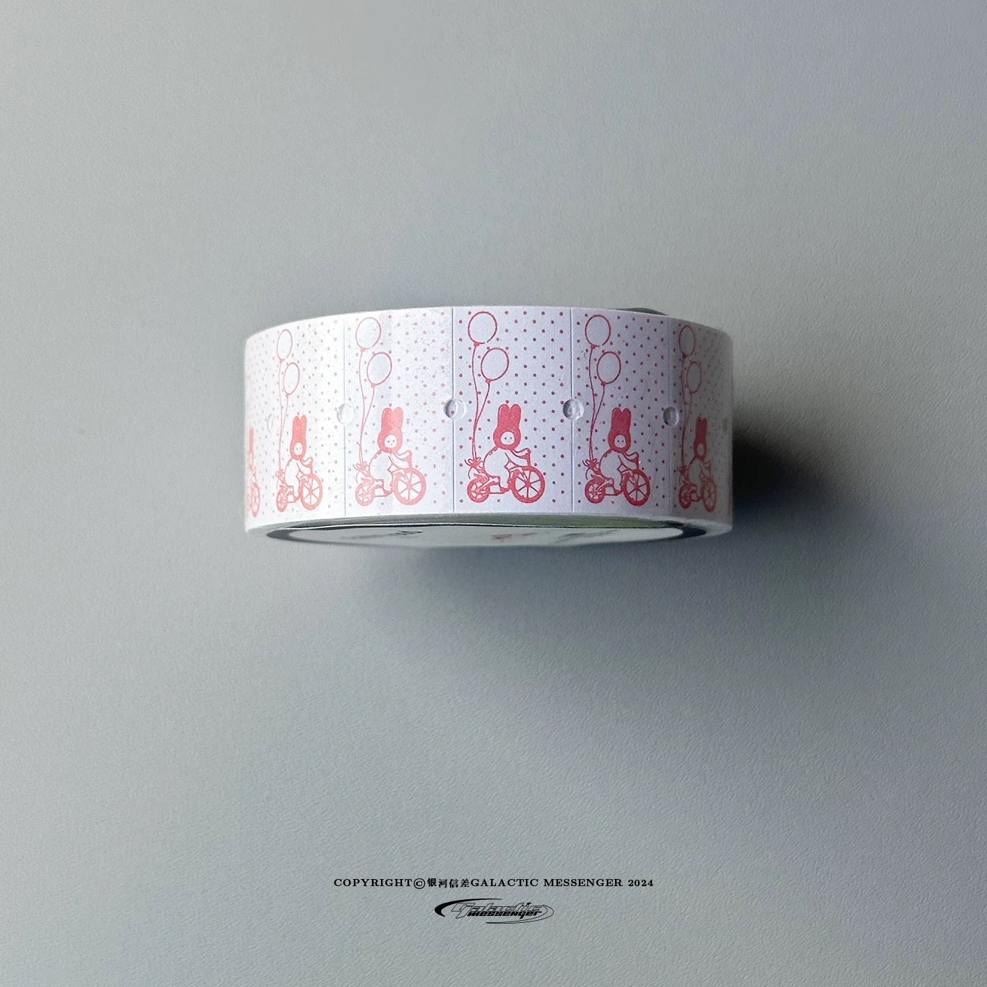 Galactic Messenger - Showa Supermarket Label Sticker Roll