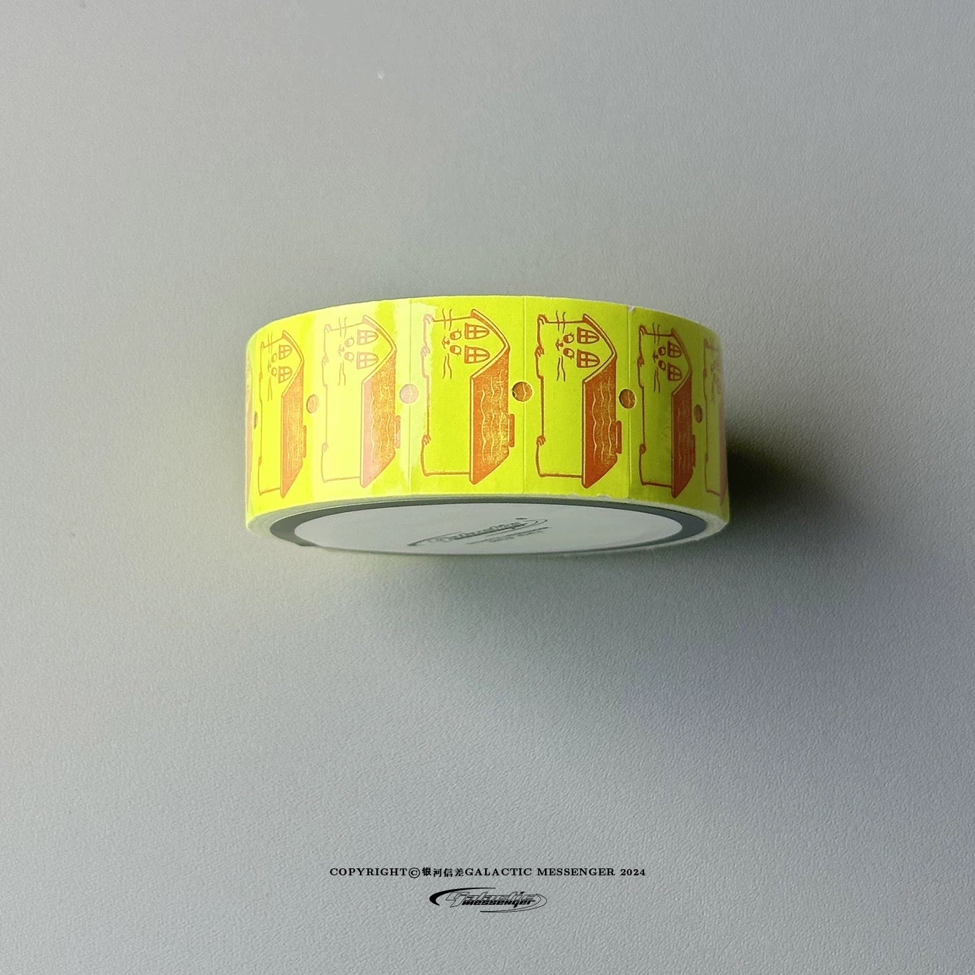 Galactic Messenger - Showa Supermarket Label Sticker Roll
