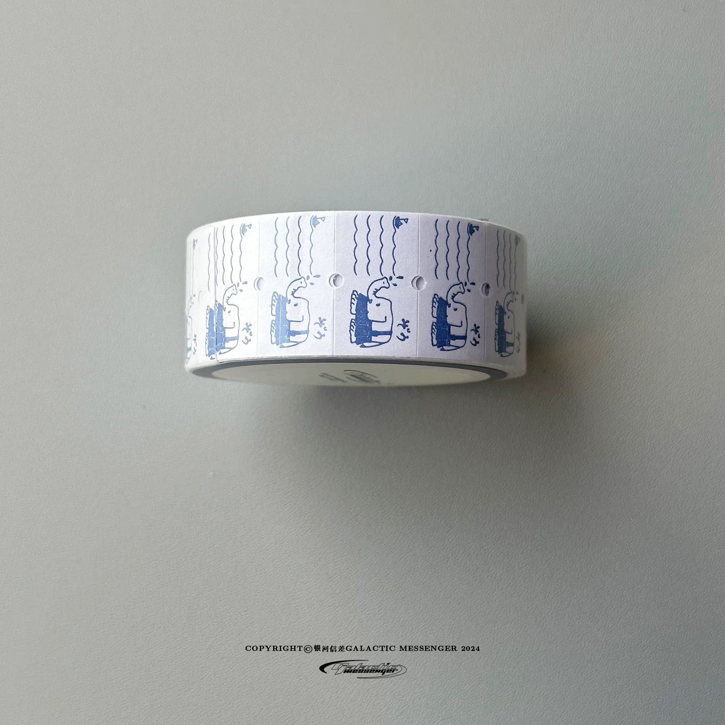 Galactic Messenger - Showa Supermarket Label Sticker Roll