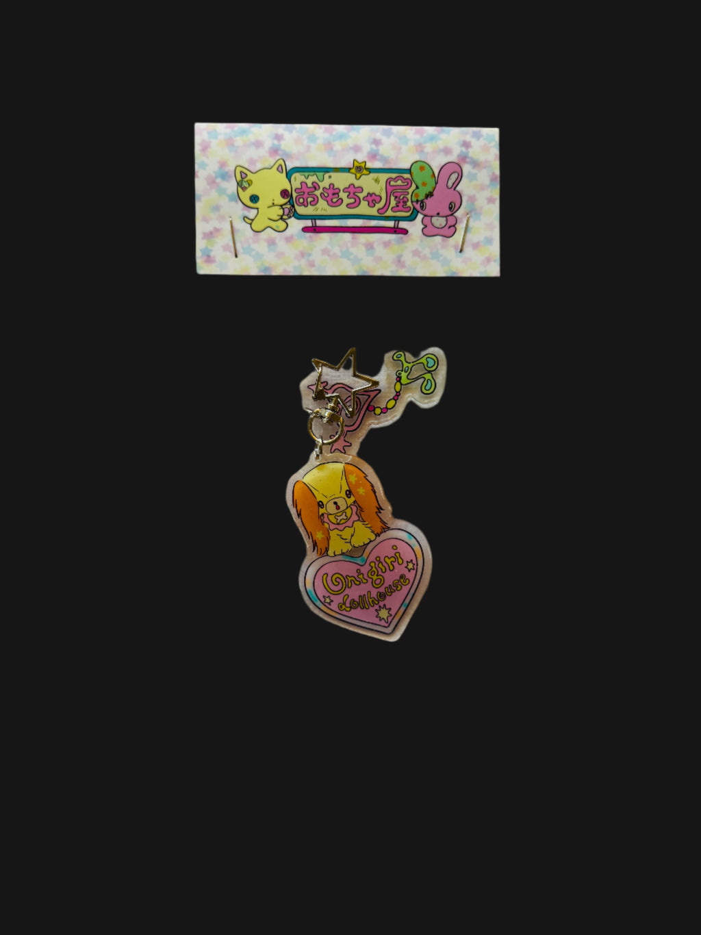 Sunonebird x Onigiri - Toyshop Keychain