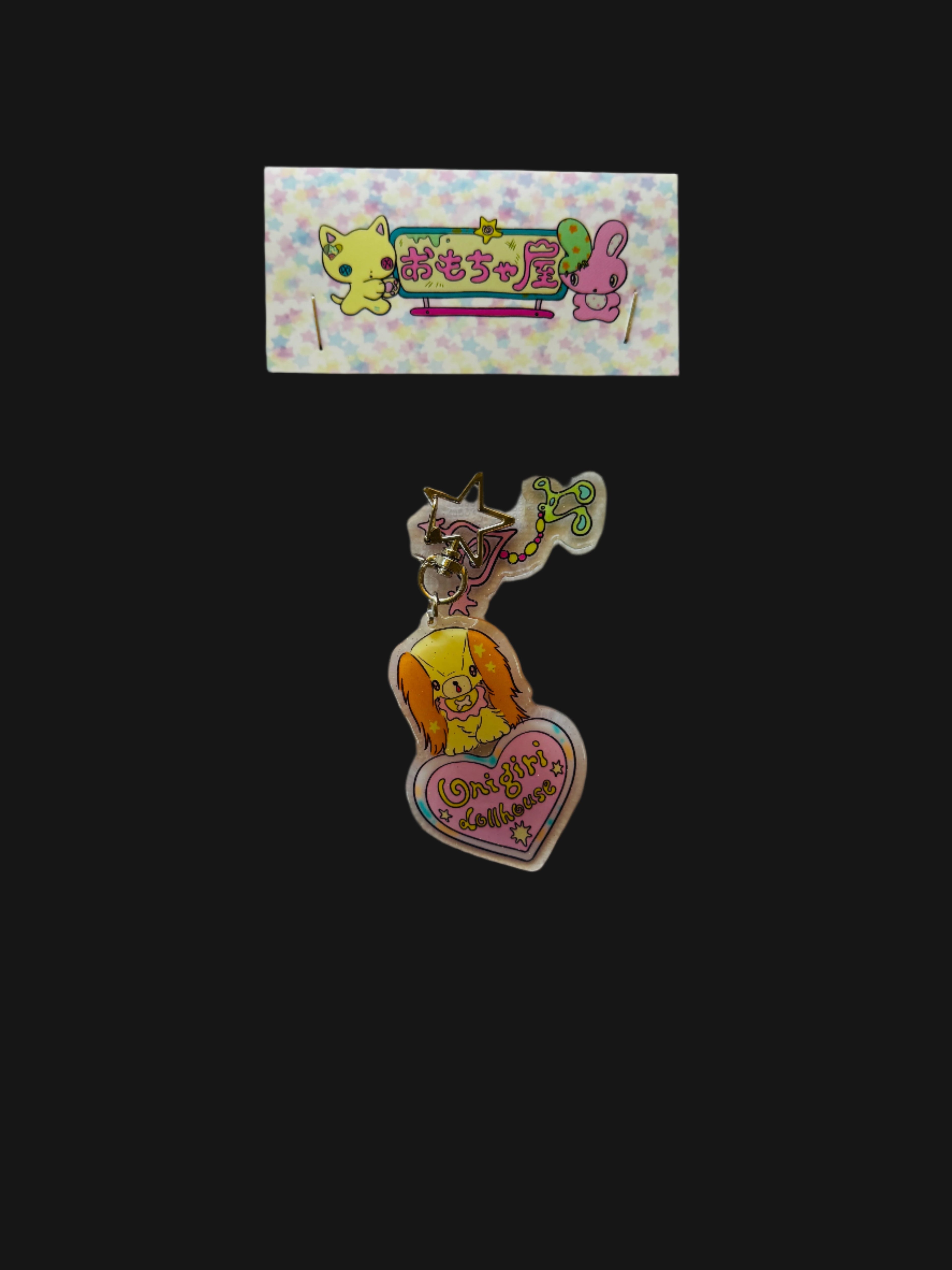 Sunonebird x Onigiri - Toyshop Keychain
