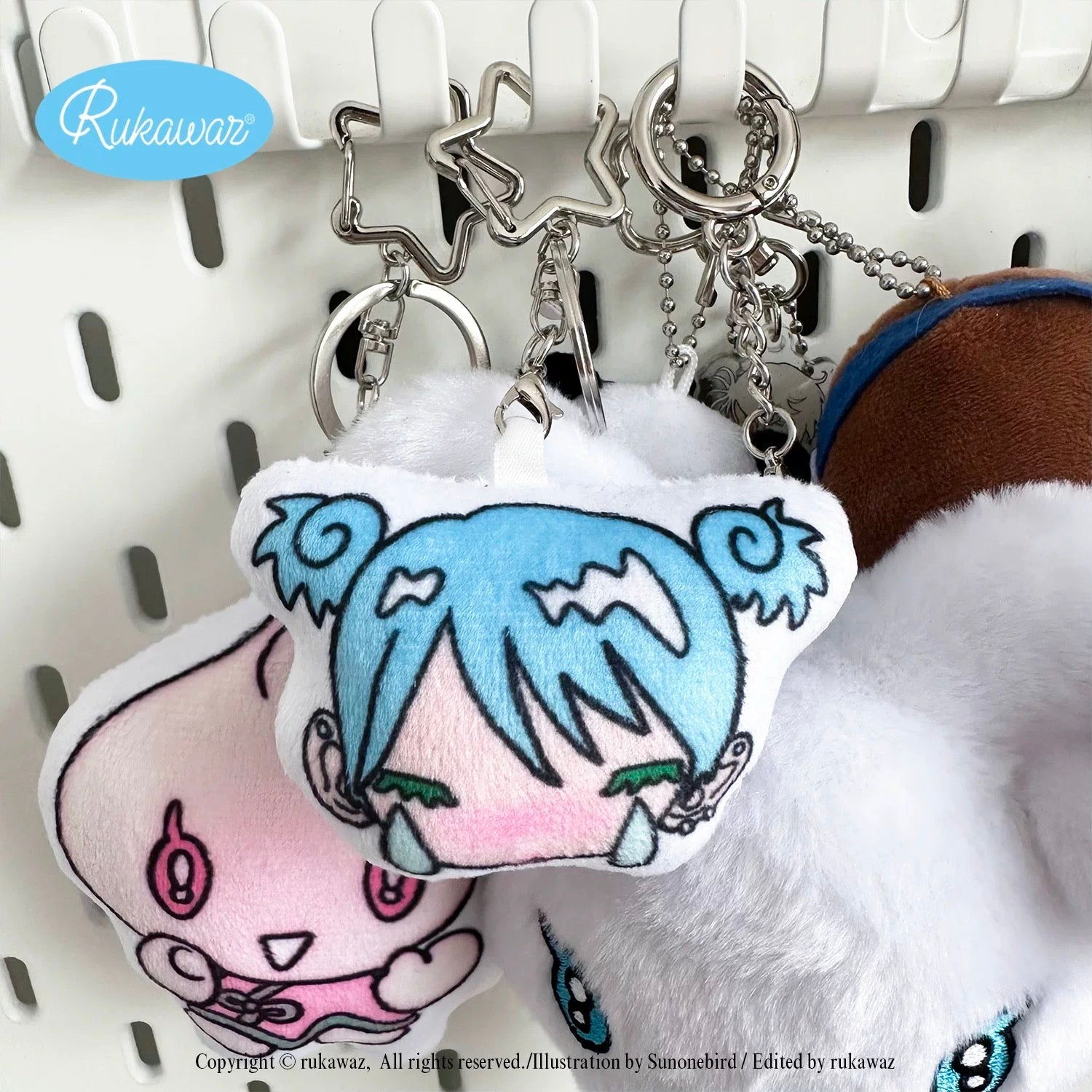 Sunonebird x Rukawaz - Love Pop Crying Face Keychain