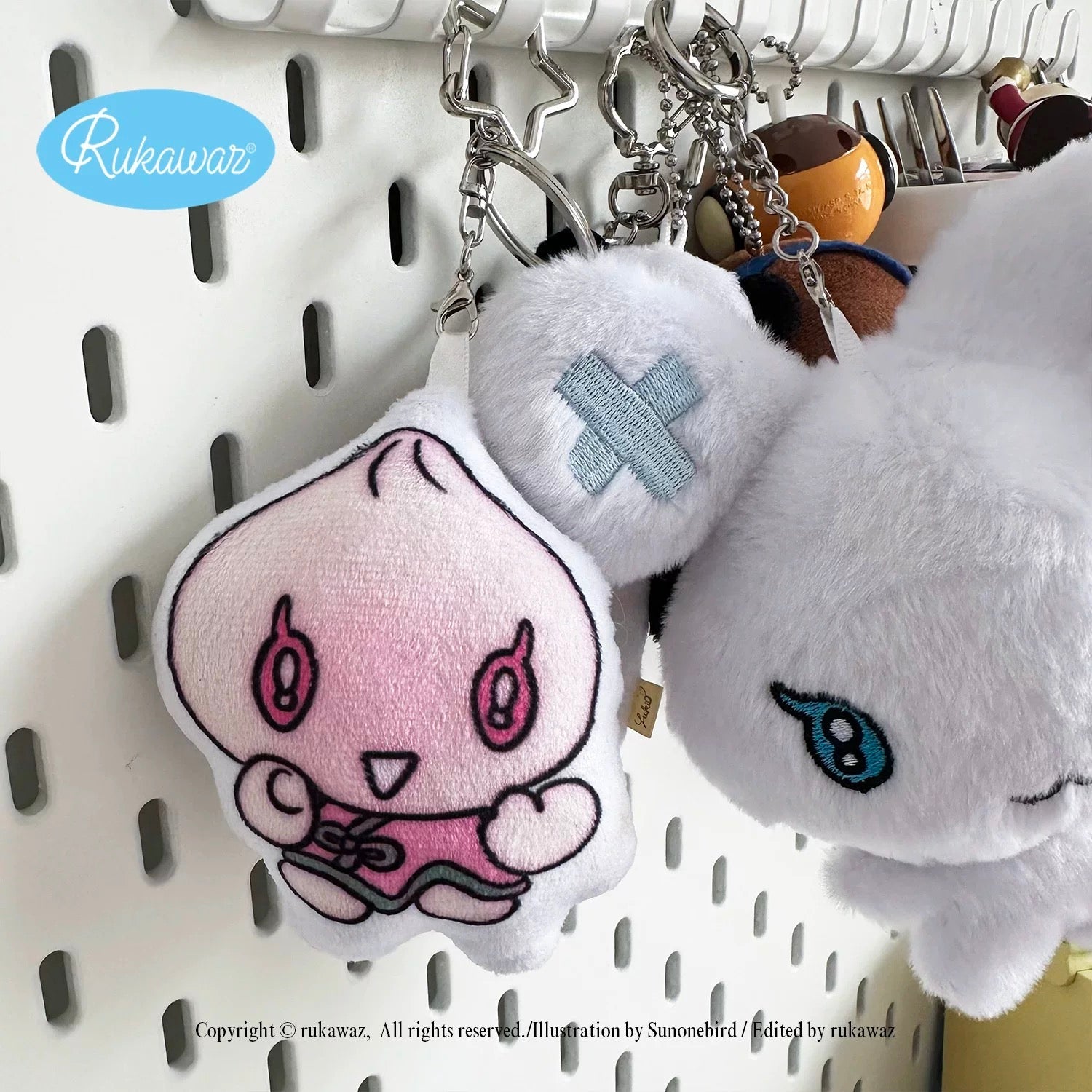 Sunonebird x Rukawaz - Love Pop Xiaolongbao Keychain