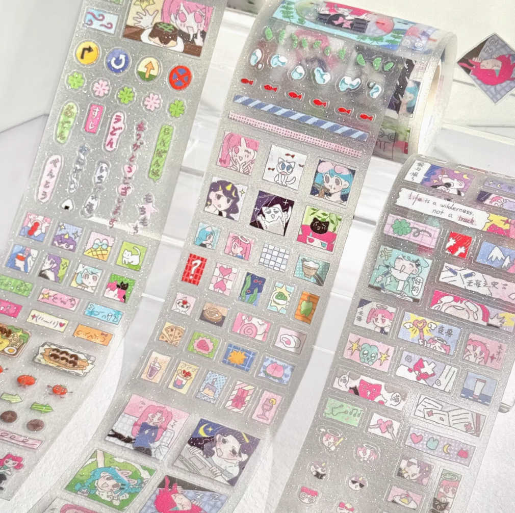 Agugu - Memory Puzzle Sticker Roll