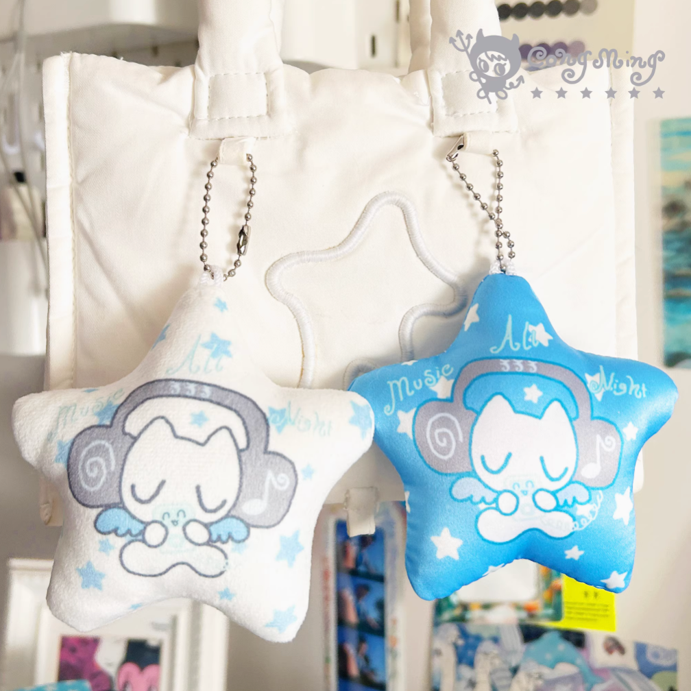 Congming - Headphone Cat Star Pillow Keychain