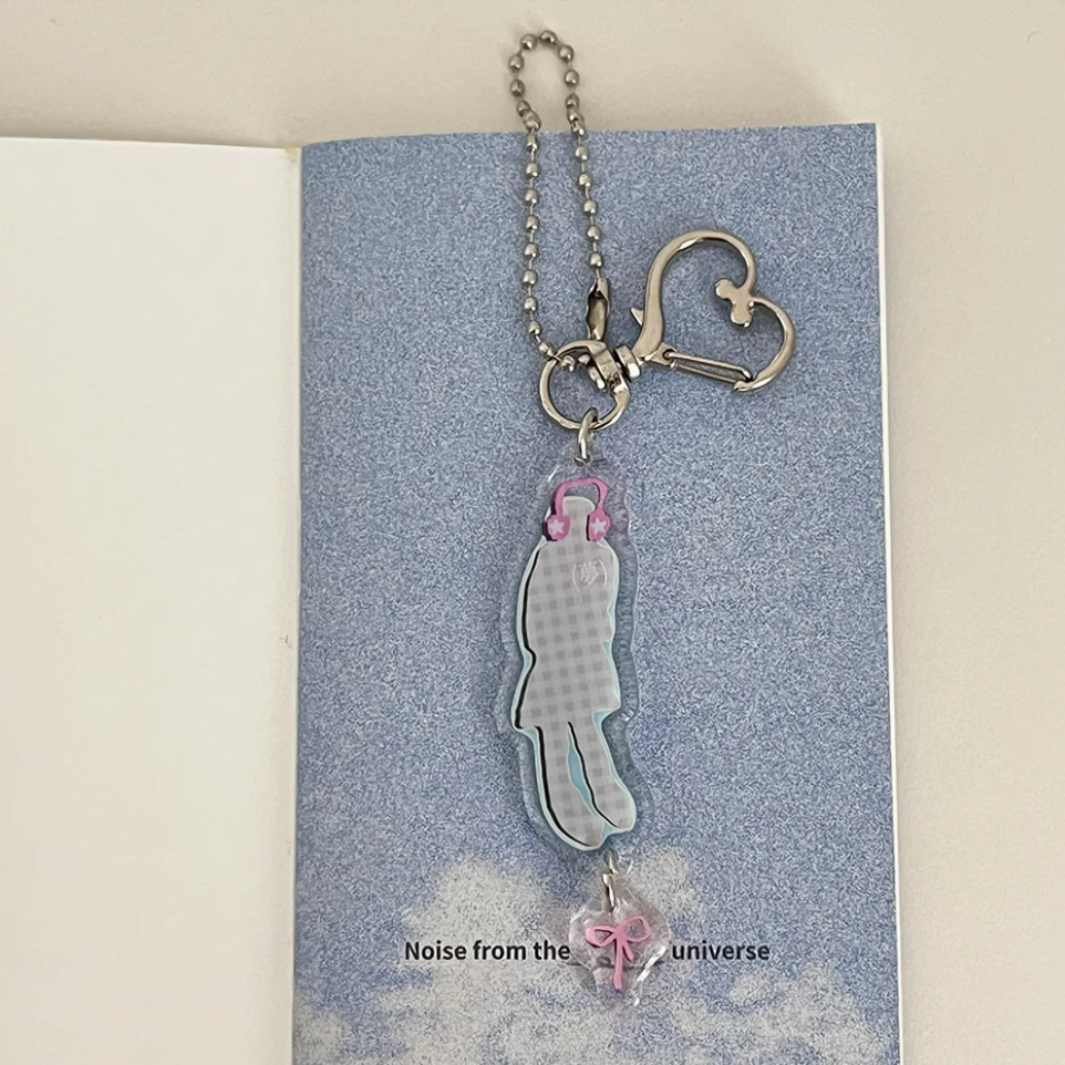 Nullthing - Spring Keychain