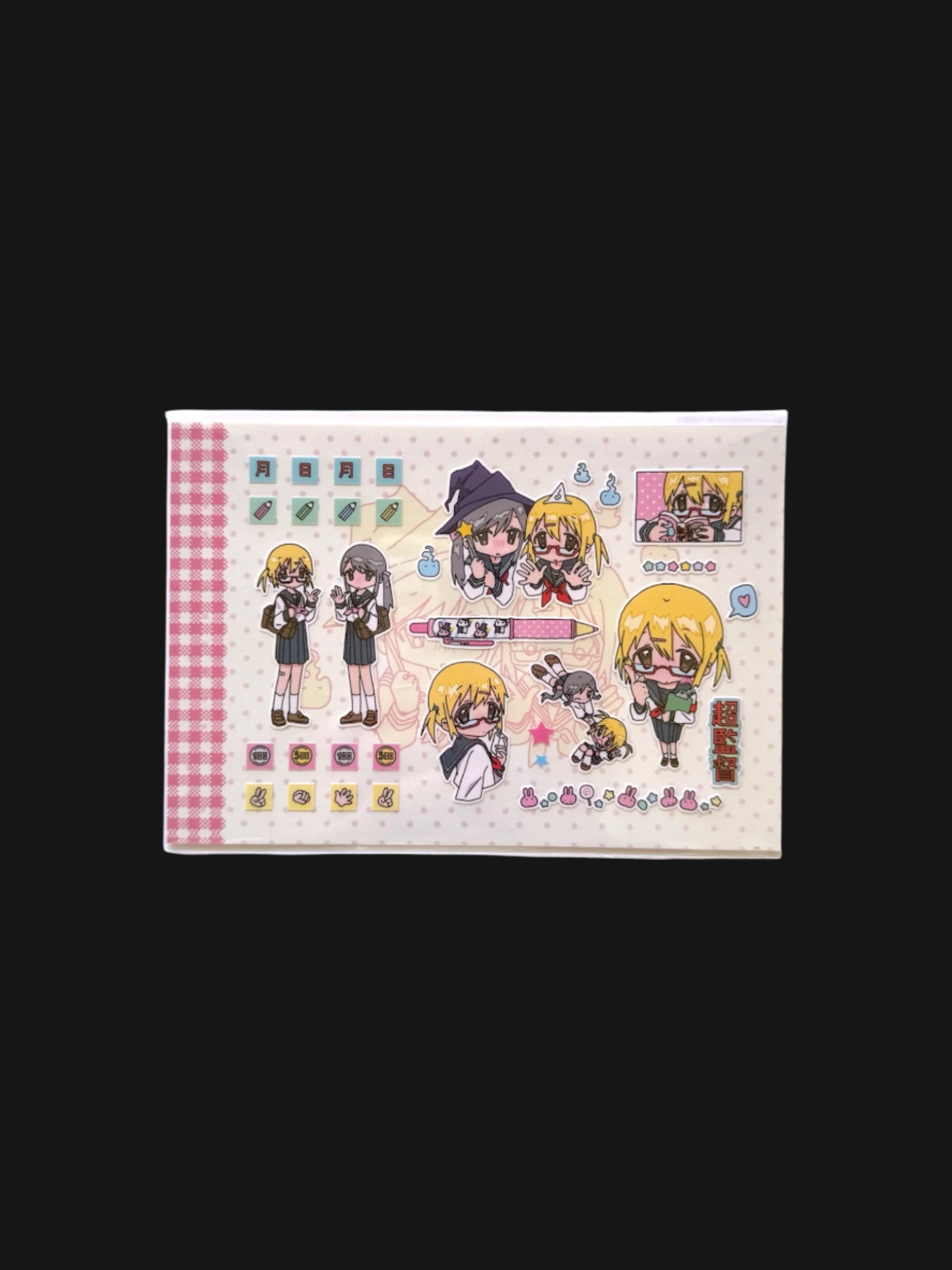 Lab of Line - Super Natural Lab Sticker Sheet