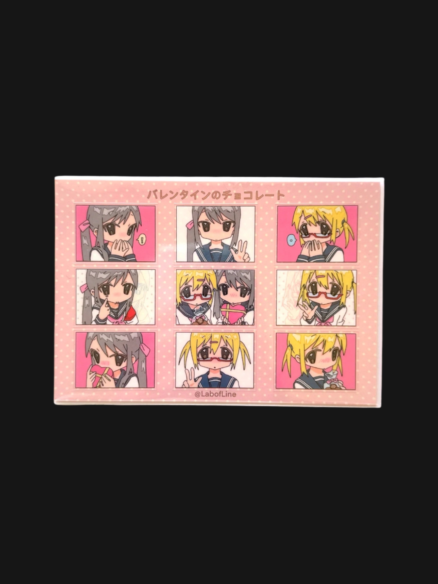 Lab of Line - Valentine's Day Chocalate Sticker Sheet